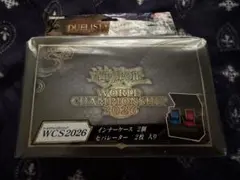最安値 遊戯王 WCS2026 デッキケース - メルカリ