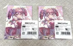 邪神ちゃんドロップキック　dmmスクラッチ ホログラムカードセット　2点セット