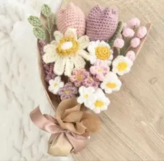 【 21 】即購入◎ 毛糸の花束 枯れない花束 卒業式 記念日 プレゼント
