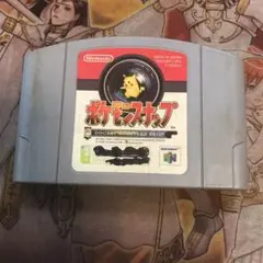 やぎぃ様 リクエスト 3点 まとめ商品