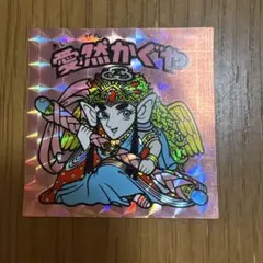 2026年最新】つよぽんの人気アイテム - メルカリ