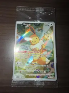 イーブイex SVP174 英語版 プロモ Eevee ex - メルカリ