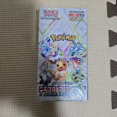 テラスタルフェスex　未開封シュリンク付き