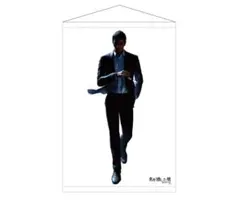 Item thumbnail for item e2ea2394-f9be-4b0c-8246-61972d053d9f