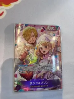 2026年最新】ONE PIECE カード サンジ EB-04の人気アイテム - メルカリ