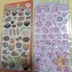 正規品　ボンボンドロップ　和柄　2種セット