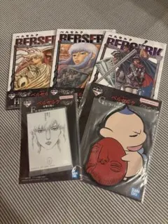 一番くじベルセルク　E賞　G賞　H賞　セット