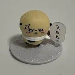ちいかわ　チョコサプ　ラッコ