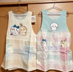 ちいかわ エプロン 2枚セット　新品　学研のサムネイル