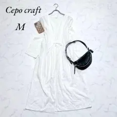 《セポ クラフト》長袖〜七分/ロングカーディガン/羽織/レース編み/ホワイト/Mのサムネイル