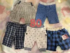 【80サイズ】男の子 しっかりめ生地 ハーフパンツ5点セットのサムネイル
