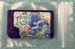 pika様 リクエスト 2点 まとめ商品