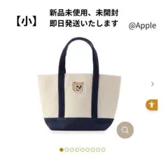 ⭐︎新品未使用　オールドテディ ワッペントートバッグ　WEB限定　Ｌ