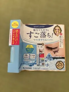 ヒロインメイク スピーディーマスカラリムーバー ミニサンプル セット お試し