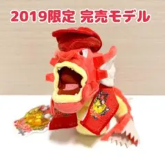 2026年最新】赤いギャラドス ぬいぐるみの人気アイテム - メルカリ