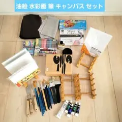 美品】Ohuhu オフーフー マーカーペン 215色 ケース付 スケッチブック