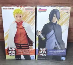 【新品未開封】NARUTO（火影ナルトver/サスケ）2体セット