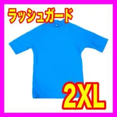Item thumbnail for item 6a4f3dff-0d71-44fb-9c98-15f6ecff5609