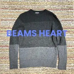 BEAMS HEART メンズグラデーションニット L