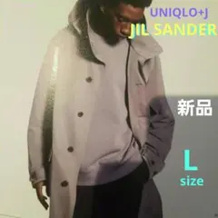 ユニクロ+J　ジルサンダー　オーバーサイズフーデッドロングコートL　新品　即完売