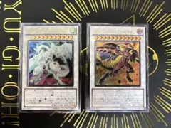 遊戯王 5Ds 伝説の竜セット レリーフ スターダストドラゴン - メルカリ