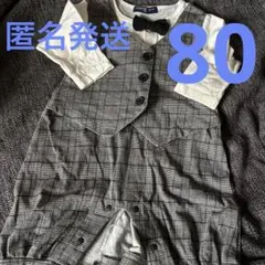 セレモニースーツ チェック柄