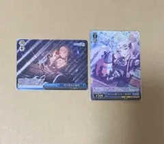 プロセカ　ヴァイス　暁山瑞希　SR セット