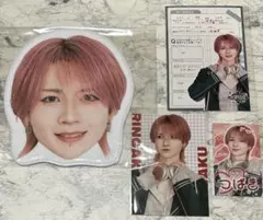 2026年最新】ラッフルくじの人気アイテム - メルカリ