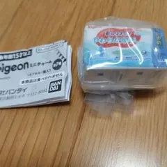 Pigeon ミニチャーム 가챠 おしりナップ めじるし キーホルダー