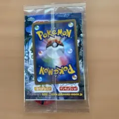 2026年最新】ポケモンカード スリーブ 未開封の人気アイテム - メルカリ