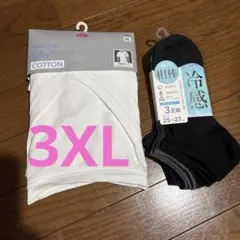 新品　PEACE FIT 半袖Tシャツ3XL&ひんやり冷感ソックス3足組のサムネイル