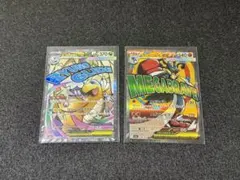 メガカイリューex MA メガルカリオex MA 各1枚