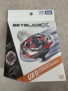 ベイブレードX インパクトドレイク9-60LR UX-11 ベイコードあり - メルカリ