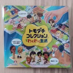 コレナンデ商会 CD - メルカリ
