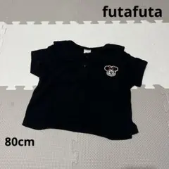 futafuta Disney 半袖Tシャツ黒80cm