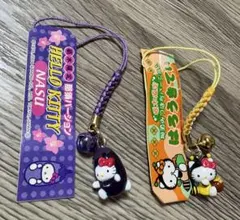 ハローキティ ストラップ ご当地　栃木限定　根付け　サンリオ