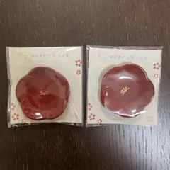 越前塗り　豆豆皿　 2個セット NSY-346