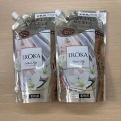 IROKA Naked Lily 柔軟剤 つめかえ用 650ml 2個セット