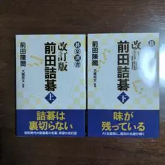 Item thumbnail for item d2a27fc0-19f2-4659-b209-9a4159681955