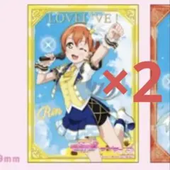ラブライブ！μ's 星空凛 お台場 THEキャラカフェ ランチョンマット
