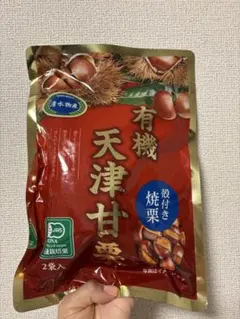 Item thumbnail for item 40a103ac-dd39-413c-a693-709a0e560e44