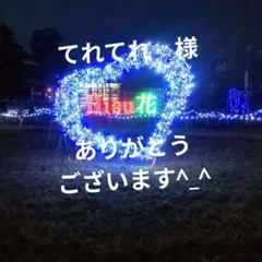 ◈825 ネコポス 厚さ3cm に最適なA4ダンボール箱 １４枚セット