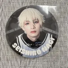 舞台ブルーロック　ブルステ　コラボカフェ　コースター　エピ凪　凪誠士郎