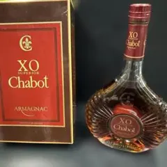 2025年最新】Chabot ARMAGNAC XO SUPERIORの人気アイテム - メルカリ