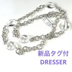 未使用　DRESSER ドレッサー　マットシルバーロングネックレス13,650円のサムネイル