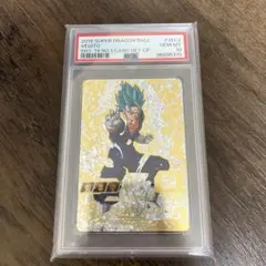 スーパードラゴンボールヒーローズ　ベジットsec パラレル　psa10