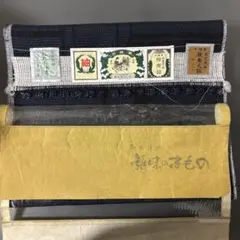 紬 反物 幾何学模様 紺色 着物地(はたおり娘)のサムネイル