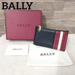 【美品】BALLY バリー レザー フラグメントケース コインケース