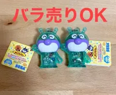 それいけ！アンパンマンシャカシャカクリアキーホルダー　バイキンマン　緑