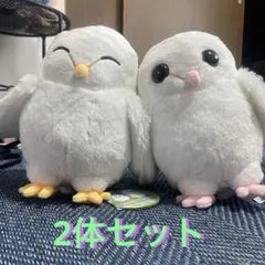 メンフクロウのめめたん♡可愛いフクロウ赤ちゃん26cm